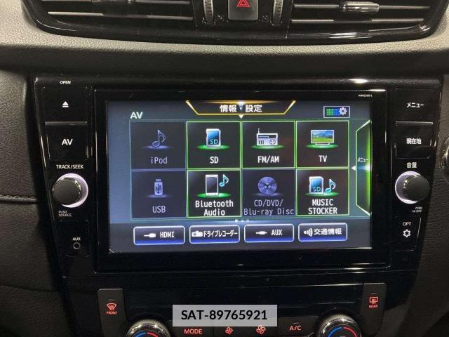 Nissan X-TRAIL 2021-08 7810368-8