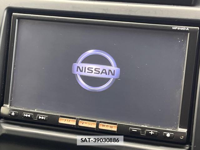 Nissan X-TRAIL 2013-07 7810441-2