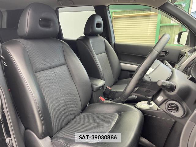 Nissan X-TRAIL 2013-07 7810441-7