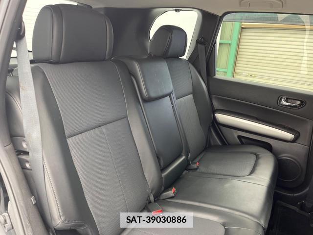 Nissan X-TRAIL 2013-07 7810441-8