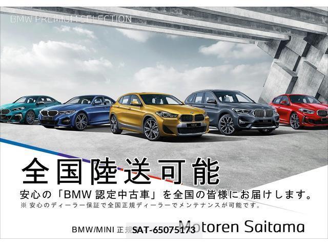 Bmw X1 2025-06 7793549-3