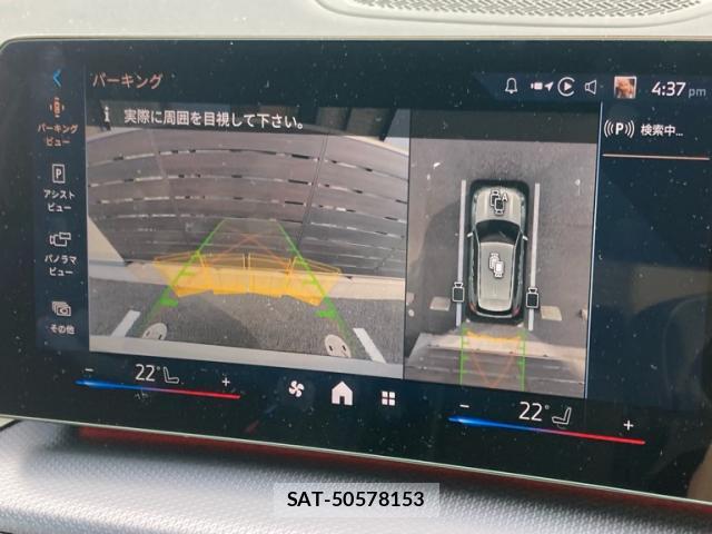 Bmw X1 2024-09 7799951-17
