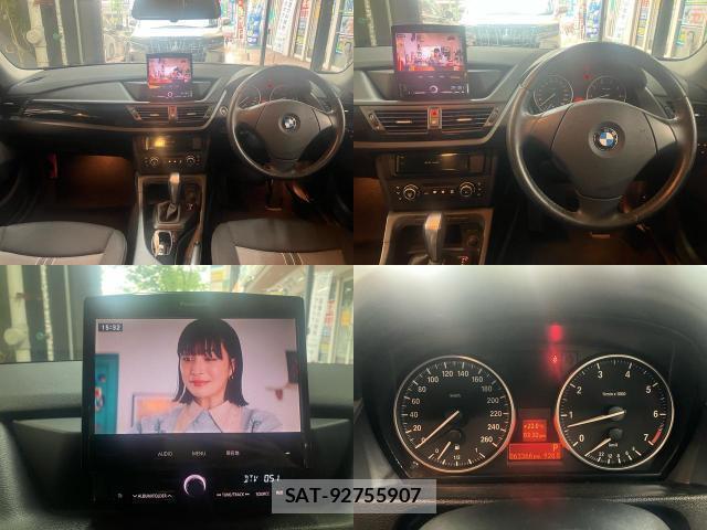 Bmw X1 2010-05 7802567-8