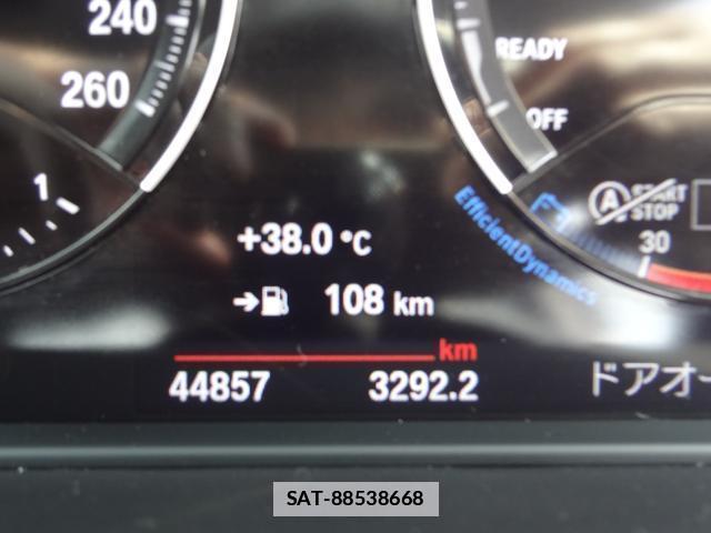 Bmw X1 2018-11 7803906-18