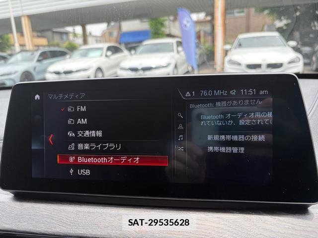 Bmw X1 2022-07 7804180-7