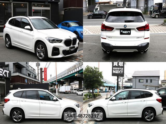 Bmw X1 2022-09 7804984-2
