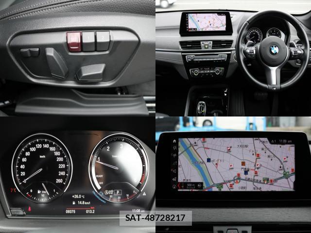 Bmw X1 2022-09 7804984-4