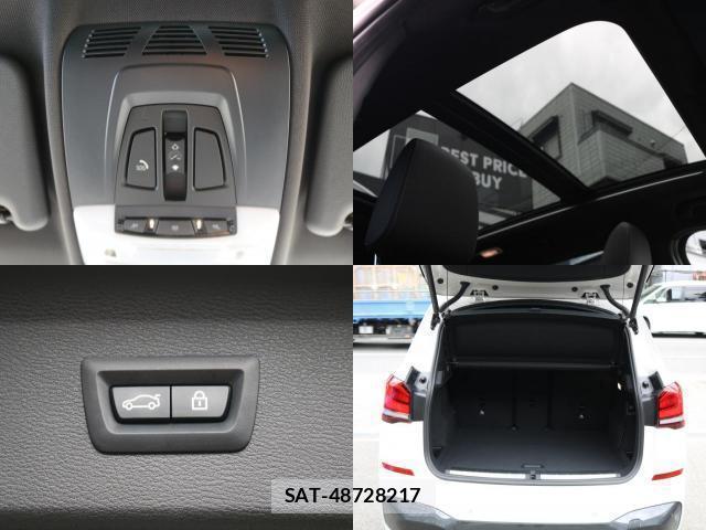 Bmw X1 2022-09 7804984-7