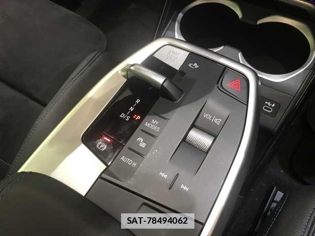 Bmw X1 2023-05 7810170-11