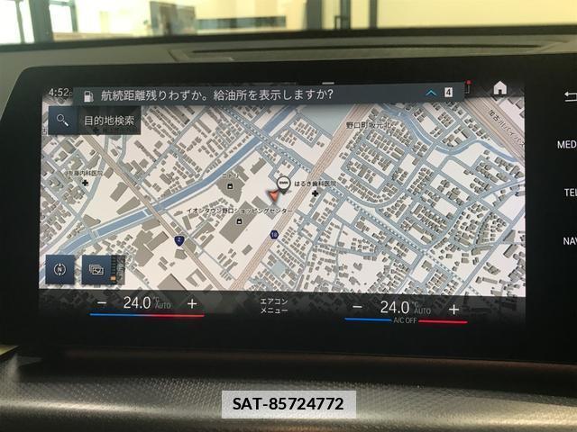 Bmw X1 2023-09 7810171-15