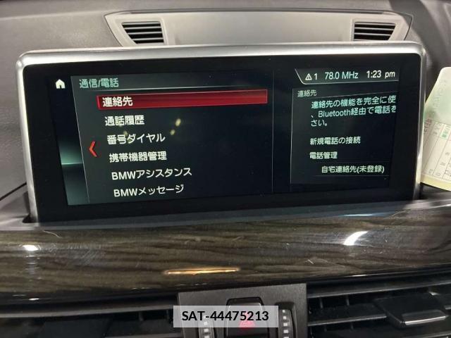 Bmw X1 2018-12 7811145-9