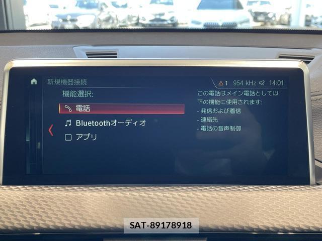 Bmw X2 2018-05 7796030-5