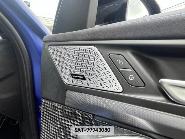 Bmw X2 2024-10 7804176-11