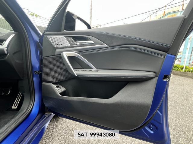 Bmw X2 2024-10 7804176-12