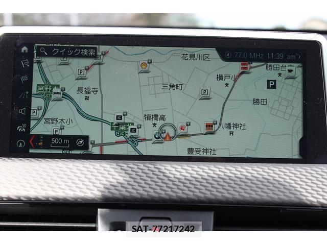Bmw X2 2018-08 7809495-7