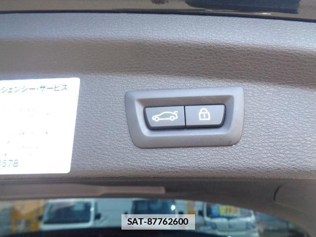 Bmw X2 2019-06 7810025-16