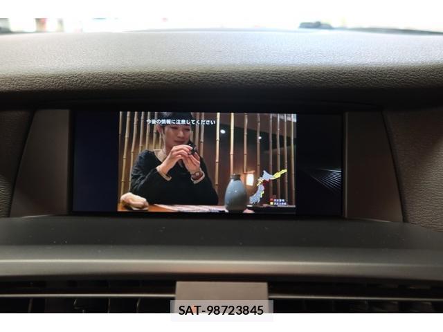 Bmw X3 2013-07 7796204-15