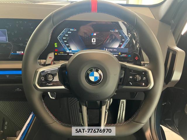 Bmw X3 2025-12 7802303-2