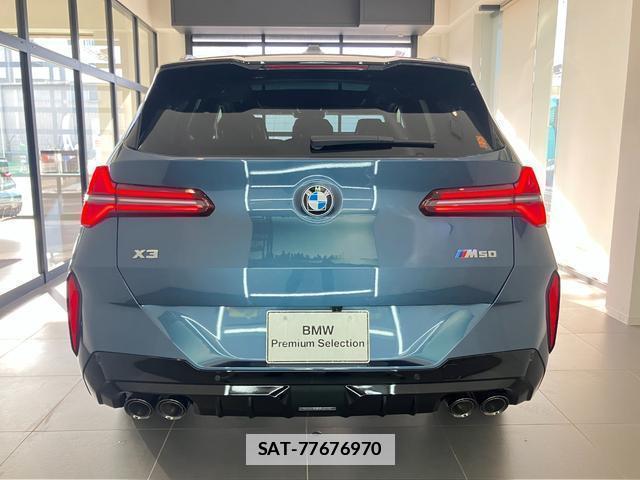Bmw X3 2025-12 7802303-7