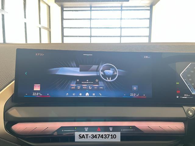 Bmw X3 2025-02 7804146-7
