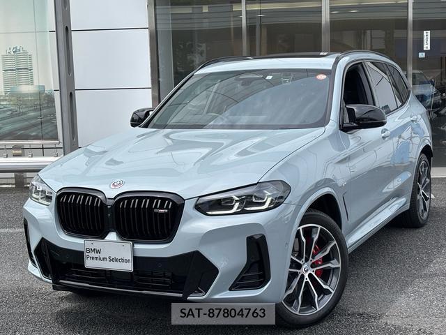 Bmw X3 2023-03 7804161-0