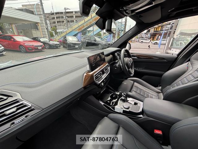 Bmw X3 2023-03 7804161-1