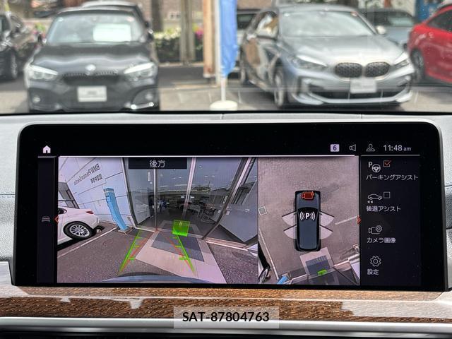 Bmw X3 2023-03 7804161-16