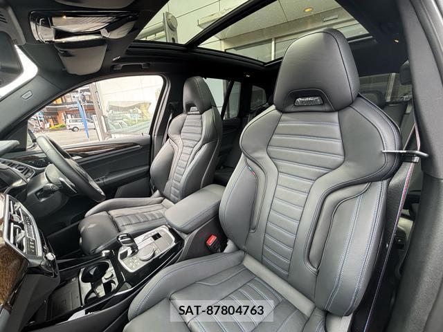 Bmw X3 2023-03 7804161-2