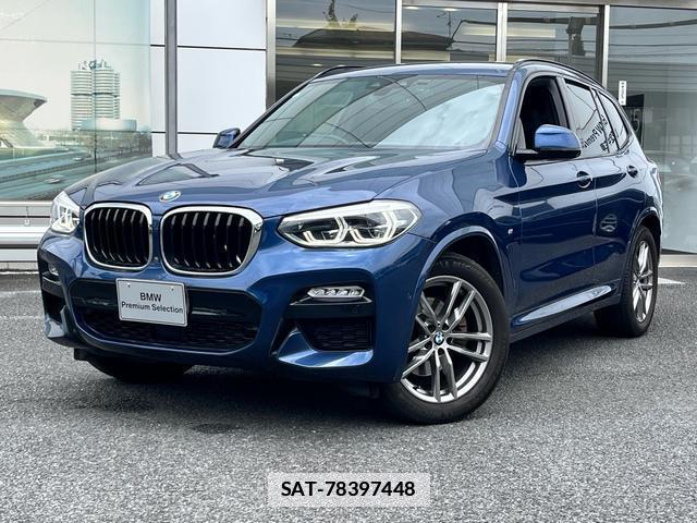 Bmw X3 2019-09 7804177-0