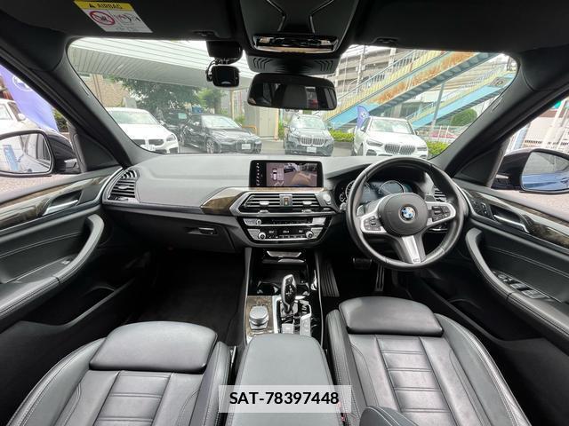 Bmw X3 2019-09 7804177-6