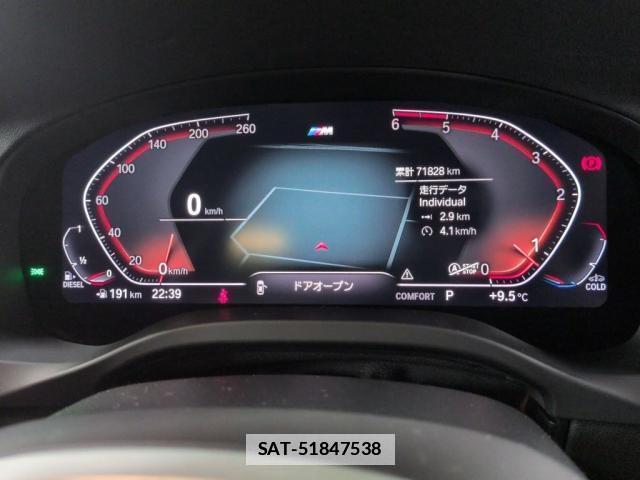 Bmw X3 2020-10 7810367-3