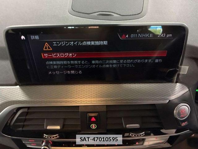 Bmw X3 2019-11 7810480-12