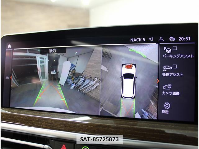 Bmw X3 2021-11 7811289-11