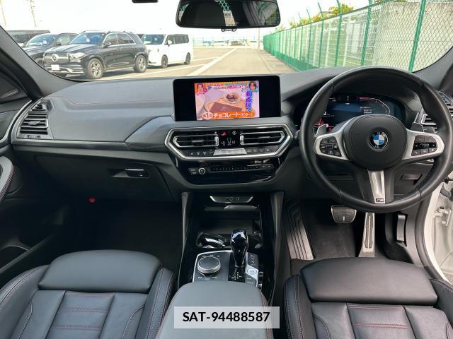Bmw X4 2023-08 7802400-2