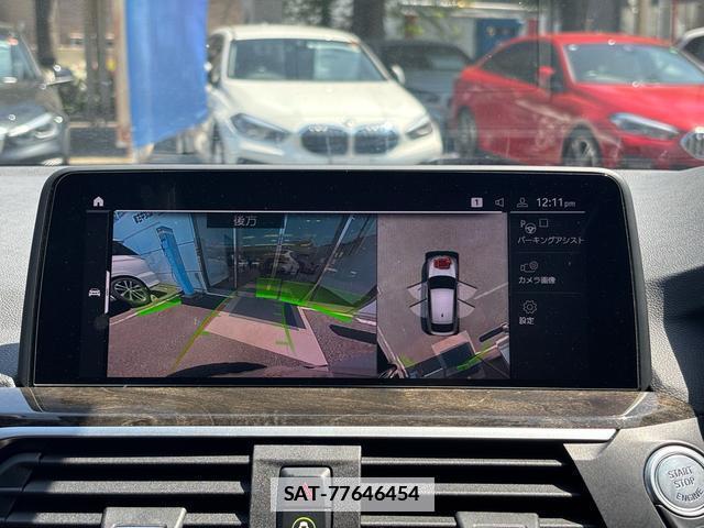Bmw X4 2020-09 7804158-16