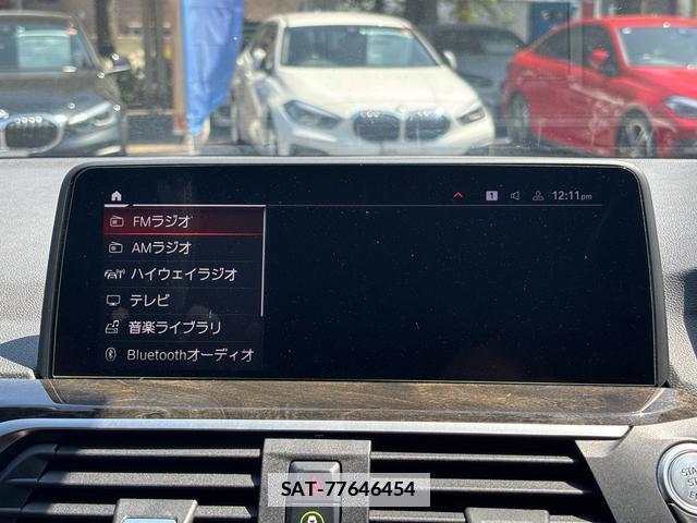 Bmw X4 2020-09 7804158-18