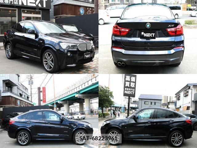 Bmw X4 2016-02 7804978-3