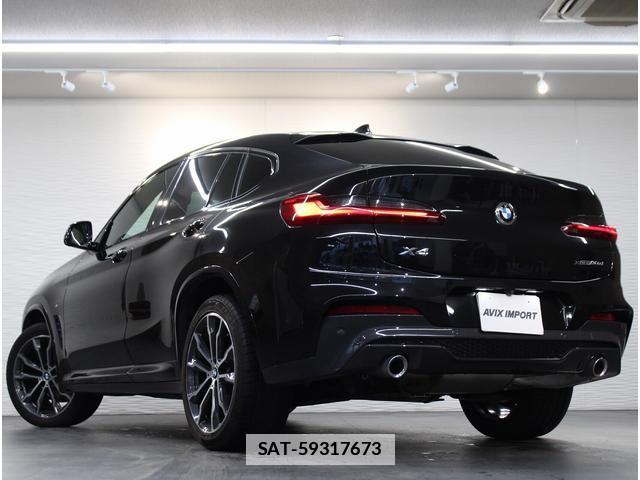 Bmw X4 2020-07 7811285-1