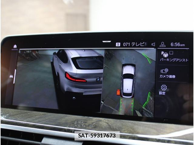 Bmw X4 2020-07 7811285-12