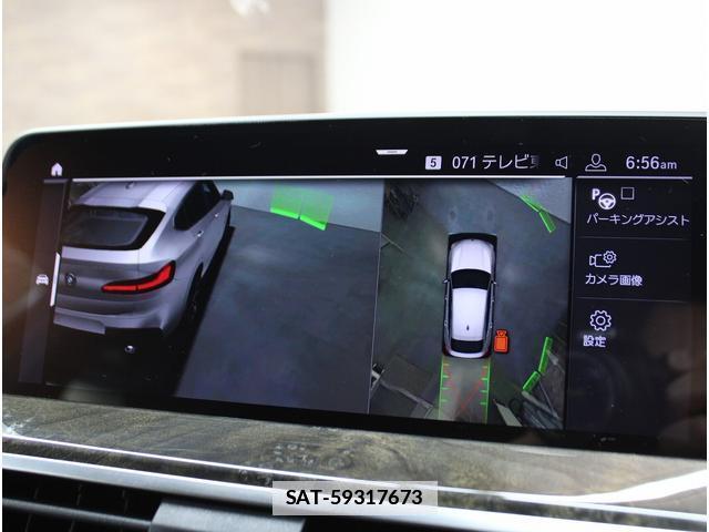 Bmw X4 2020-07 7811285-13