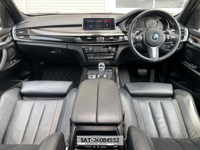 Bmw X5 2018-06 7795293-2