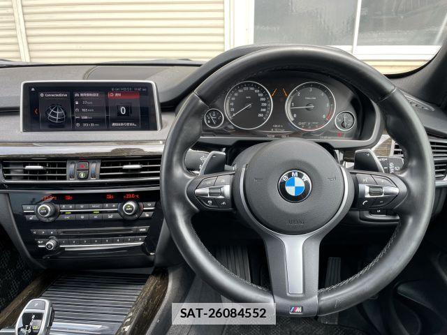 Bmw X5 2018-06 7795293-3