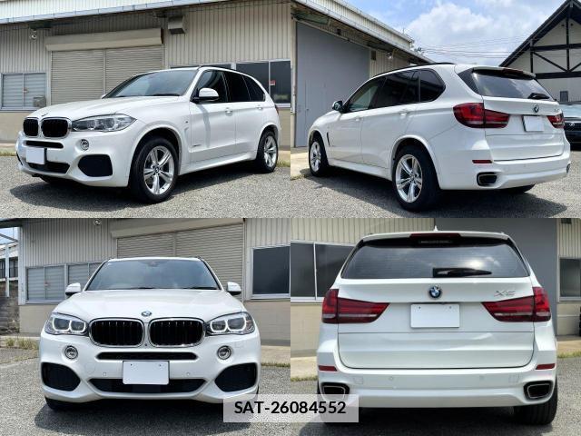 Bmw X5 2018-06 7795293-5