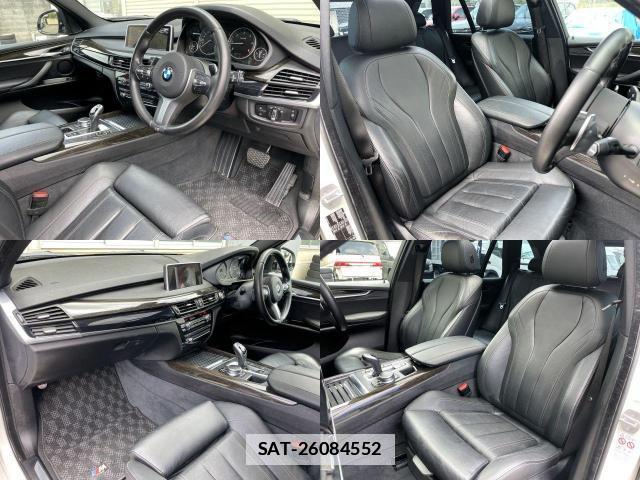 Bmw X5 2018-06 7795293-7