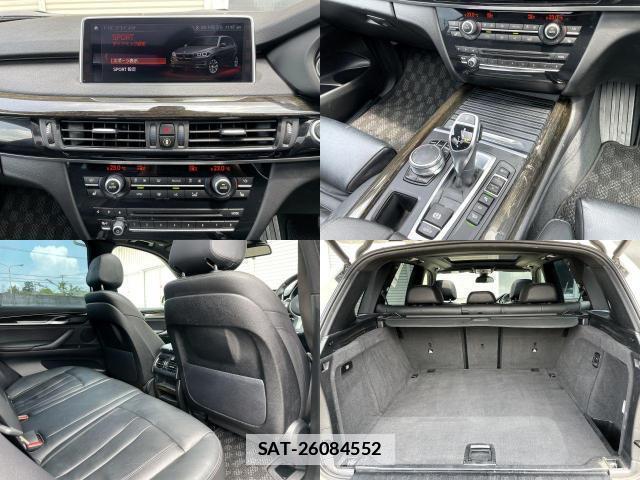 Bmw X5 2018-06 7795293-8