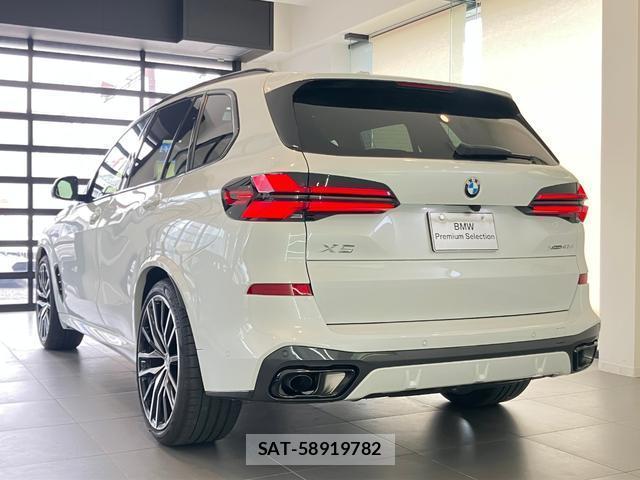 Bmw X5 2025-12 7802305-11