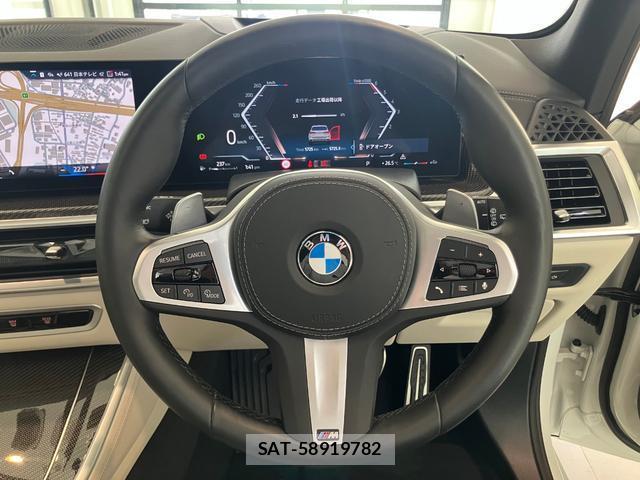 Bmw X5 2025-12 7802305-2