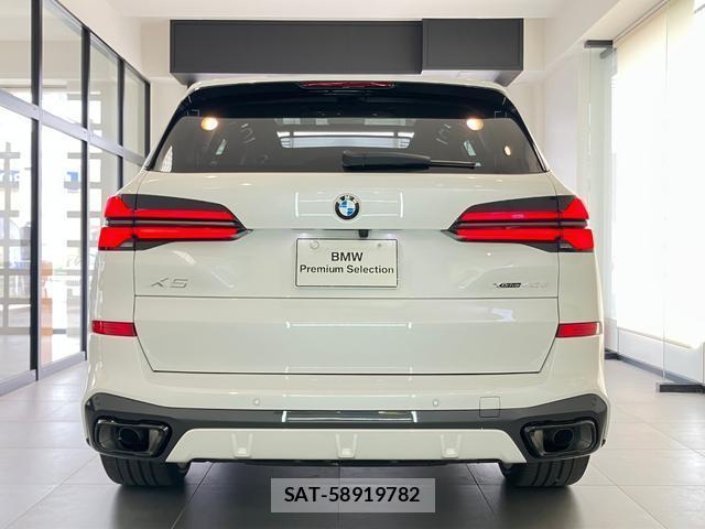 Bmw X5 2025-12 7802305-7