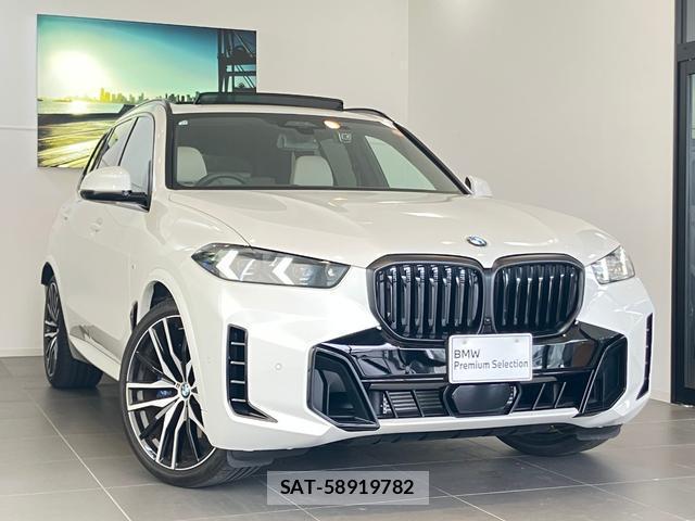 Bmw X5 2025-12 7802305-8