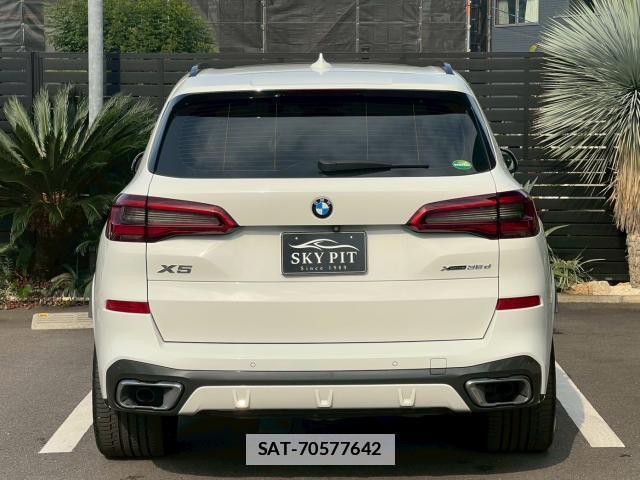 Bmw X5 2019 7803283-11